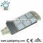 High lumen bridgelux 120w die casting aluminium street lamp