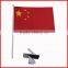 Singapore country Flag,170T polyester flag for cars,Sticky type car flag