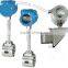 BBZ-LU standard analog signals steam vortex flowmeters