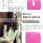 Fashion case bag for ipad mac/air/min