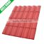 Load bearing plastic colorful decorative pvc house roof Roma style