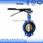 widely used lugged type butterfly valve