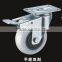 double ball bearing caster wheel