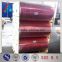 12/23/36 micron coated aluminum metallized PET film Quality coated polyester film