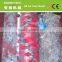 Agricultural Film Shredder Machine