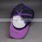 PROMOTIONAL FOAM MESH TRUCKER CAP