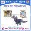 EN71 7P Hot Sale Kids Electric Toy Dinosaur With Action and Sound