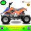 Mini ATV/Quad 70cc 110cc 125cc For Sale Cheap, 2015 New Style