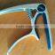Wooden Guitar Capo With Teeth Silicon
