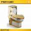 8227GF China supplier gold color chinese wc toilet bowl