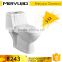 8243R promotional item!!! small size ceramic one piece wc toilet
