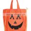 New Trick or Treat Pumpkin Bag folding nylon tote bag with Smiling