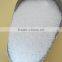 Full effect cool white collar net essence washing powder Containing Enzyme