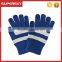 V-355 Stripe Stylish Crochet Winter Warmer Gloves Touch Screen Gloves Magic Golves for Mobile Phone