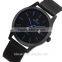 Chinese Wholesale skone brand ip black woven watch