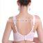 hands free breastpump bra Patent hand free breastpumping bra
