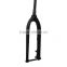 Anglecycle Full Carbon Fiber Chinese Fatcory New Design 150mm Spacing Fat Bike Frame Fork, Rigid Fat Bike Fork