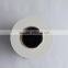 58gsm 60gsm 75gsm 80gsm 100GSM120gsm High quality sublimation heat transfer paper roll transfer rate highly to 95%