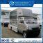 ChangAn 4X2 Minnitype LED Advertisement Truck