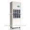 2015 YAKE Industrial Compressed Air LGR Dehumidifier