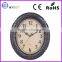 Gear Special Embossed Wallclock