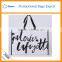 Wholesale laminated pp woven bag recyclable woven bag for shopping