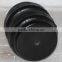 EAA Rubber Air Spring 2E2300