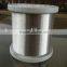 Power cable TCCA electric wire 0.24mm