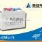 home solar system storage battery12V75ah