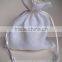 Imitation White Jute Drawstring Bag With Satin Lining