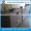 Cheap price detergent powder washing powder making machine