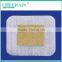 Medical Suppliers Silver Ion Wound Care Dressing