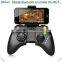 Cheap hotsell bluetooth controller for ipad2