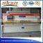 QC12Y/K-4*4000 cnc hydraulic plate shearing machine