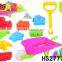 lovely outdoor big cool cheap toys