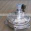 DSF-Y-80S submerged electromagnetic pulse valve