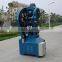 Black Tea leaf Flower basket type single punch tablet press machine