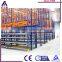 Select china products floating shelves easy,Wholesale warehouse racking storage rack gear carton flow rack New Design