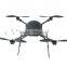 2014 HOT Drone Quadcopter Multicopter RQ600NL for Aerial Photography and Entry-level Enthusiasts