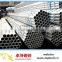 Hot Rolled Galvanized Steel Pipes Prices fromTangshan Zhuokun