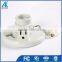 ceramic e27 socket lamp , white bulb lamp holder with cord switch