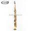 YSS-301116 Cupid Deluxe Professional Gold Lacquer Soprano Saxophone
