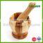 High Quality Wooded Mortar and Pestle Set Wholesale