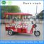 Hot selling tuk tuk electric tricycle taxi with roof
