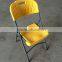 Steel Plastic Folding Chair
