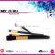 MY GIRL new style artist beauty make up professional cosmetics brush,custom makeup brushes