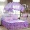 wholesales WHO approved new design portable mosquito net fabric