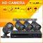 2016 hot selling 4CH AHD 960P 130 mega pixel AVR AHD H.264 cctv camera system kits