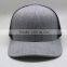 DIY Little Curve Brim Heather Grey Trucker Cap Hats And Caps