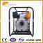 Diesel Water Pump Set WP-30D